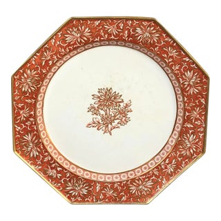 Antique Minton China Hexagonal Decorative Plate For Sale