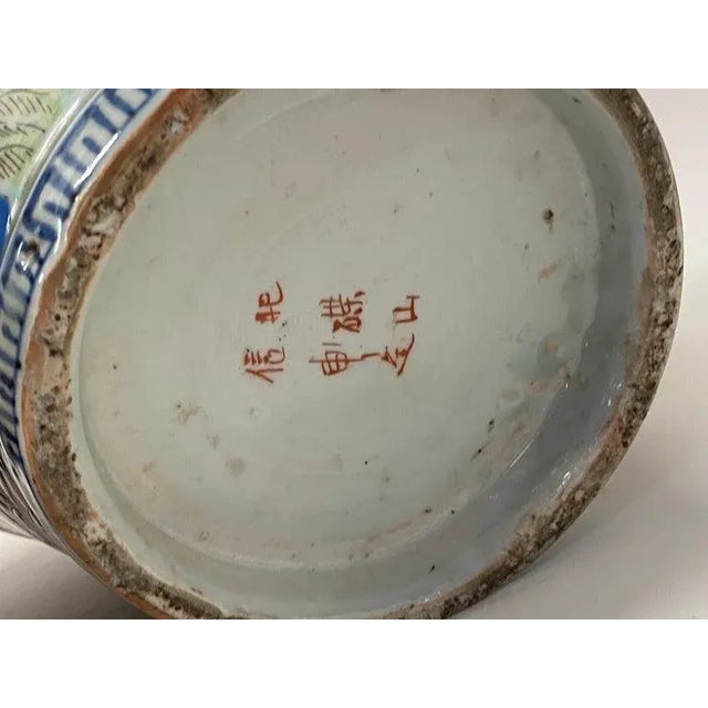 19th Century Large Japanese Imari Ginger Jars- Set of 2 For Sale In New York - Image 6 of 12