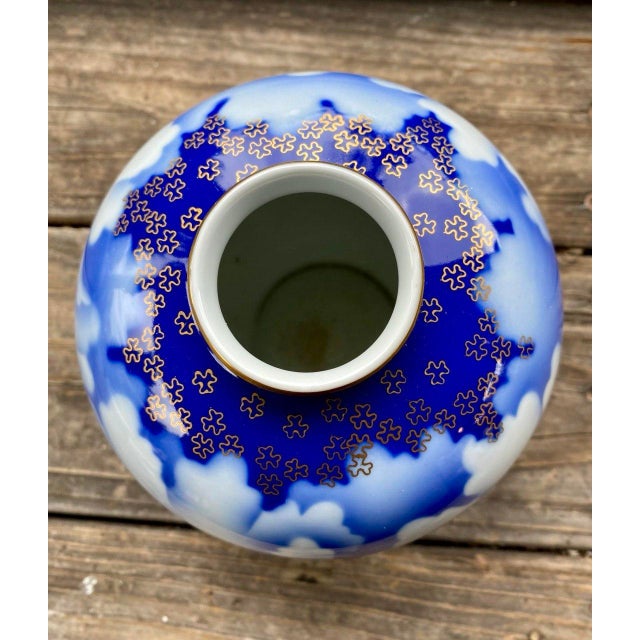Mid 20th Century Vintage Japanese Porcelain Peony Vase | Cobalt Blue & White Floral Motif | Gold Accents For Sale - Image 5 of 12