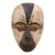 African Songe Mask, Mystical Vision For Sale