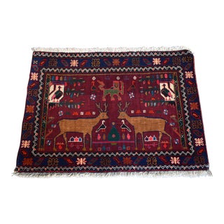Tribal Vintage Afghan Pictorial Handmade Rug - 1'11 X 2'9 For Sale