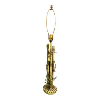 Mid Century Coastal Bamboo Metal Toile Lamp For Sale