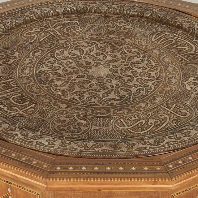 Antique Moroccan Inlaid Table With Tray Top For Sale - Image 11 of 16