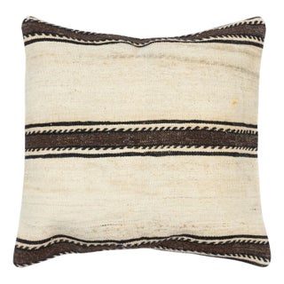 20"x20" Rustic Kilim Pillowcase. Handmade Cushion Cover. Vintage Accent Pillow For Sale