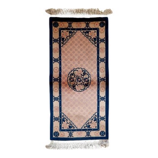 1960s, Vintage Chinese Art Deco Rug 2' X '5 For Sale