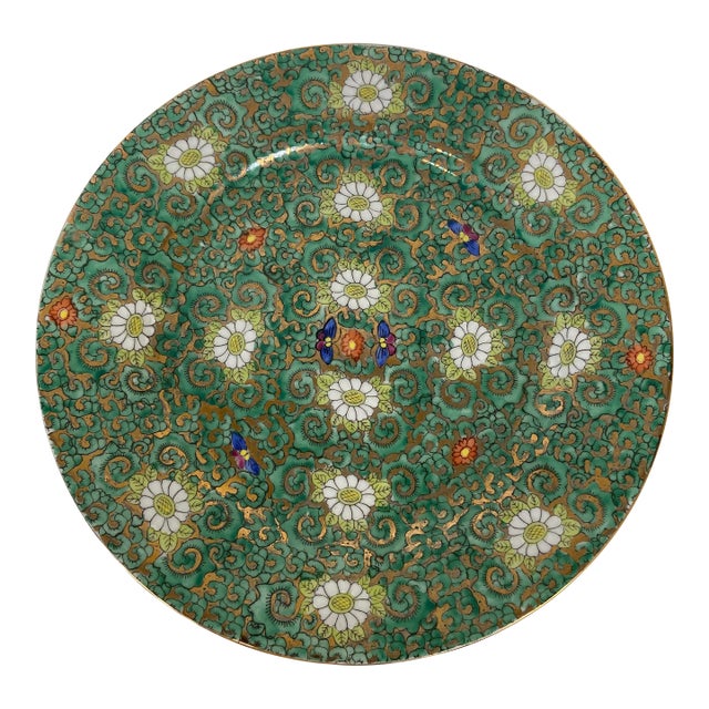 Vintage Acf Hong Kong Hand-Painted Chrysanthemum Plate With Gold Detailing For Sale