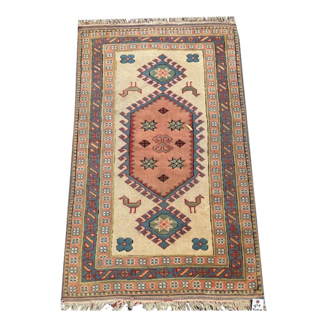 Vintage Geometric Anatolian Turkish Rug For Sale
