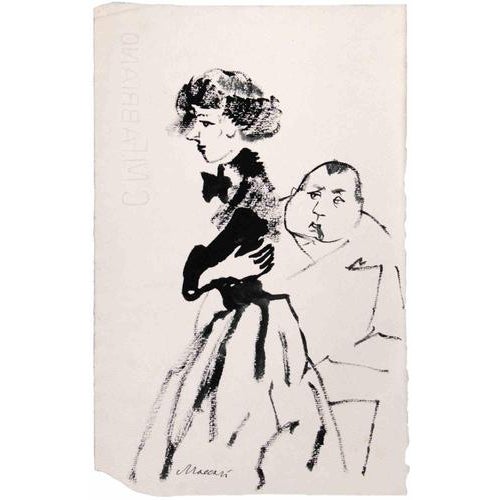 Tempera on paper, realized in 1940s. Hand signed in pencil lower left. Very good condition. This piece is attributed to...