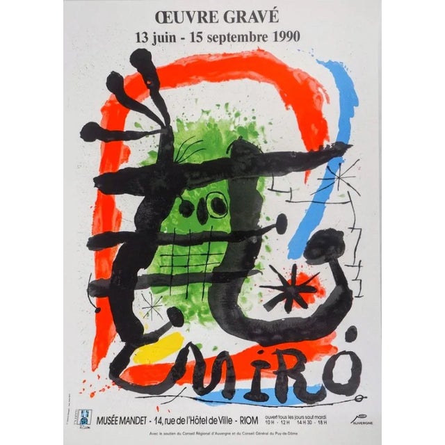 Joan Miro, Expo 81: Musee d'Albi, Original Lithographic Poster, 1981 For Sale - Image 3 of 3