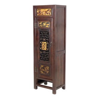 Mid 20th Century Chinese Hongmu Cabinet For Sale