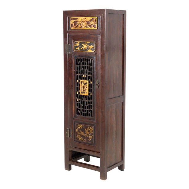 Mid 20th Century Chinese Hongmu Cabinet For Sale