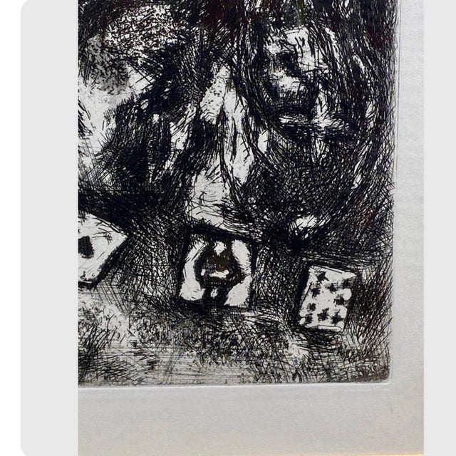 Wood Marc Chagall the Fortune Tellers Etching Print 1952 Ed 200 Gold Frame Fine Art For Sale - Image 7 of 11