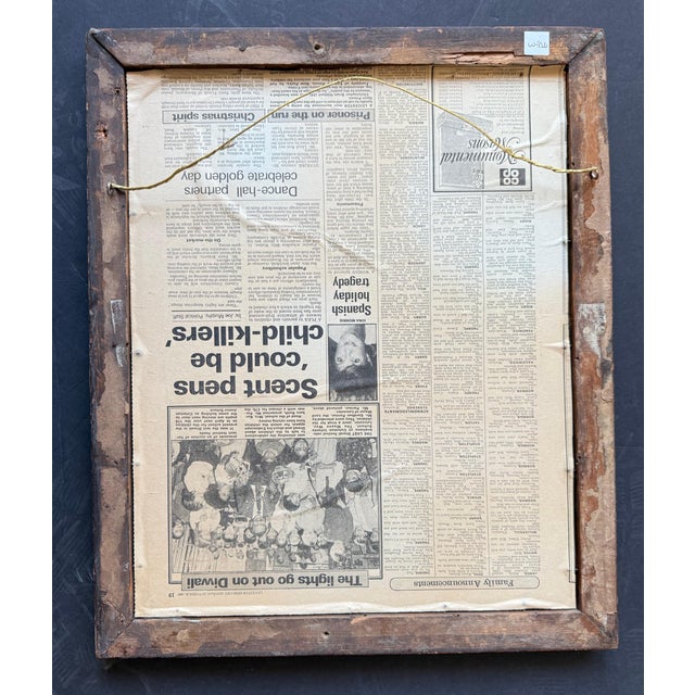 English Rectangular Mirror With Maple and Giltwood Frame (H 18 5/8 X W 15 1/2) For Sale - Image 9 of 9