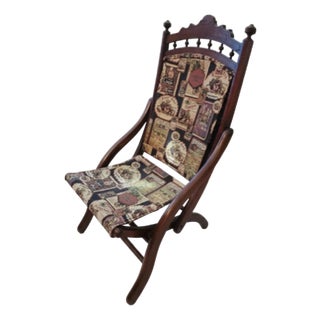 Late 19th Century Victorian Eastlake Carved Wood Folding Parlor Chair For Sale