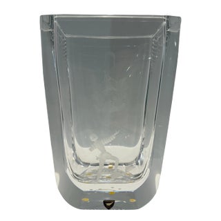 Signed Orrefors Sweden Engraved Crystal Vase – Figural Scene – Mid-Century Modern – 7.75” For Sale