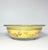 French Country Terre E Provence Yellow & Green Earthenware Serving Bowl For Sale - Image 3 of 5