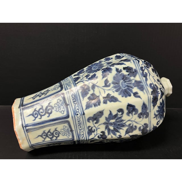 Late 20th Century Chinese Art Porcelain Blue and White Mei Ping Shape Vase With Floral Design For Sale - Image 9 of 10