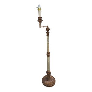 Mid Century Swing and Extension Arm Floor Lamp