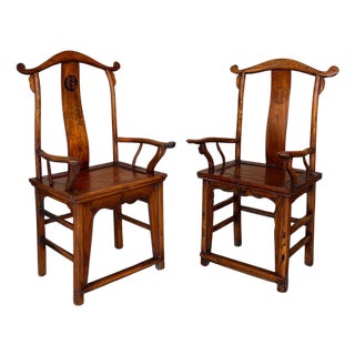 Early 20th Century Pair of Chinese Ming Style Carved Wood High Back Throne Armchairs For Sale