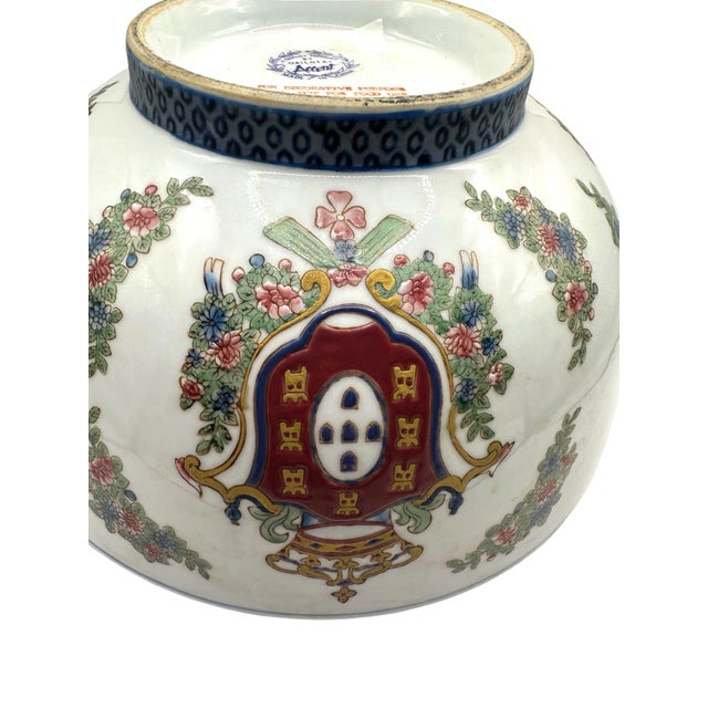 1980s Vintage Blue and White Chinoiserie Porcelain Crown Bowl For Sale - Image 5 of 12