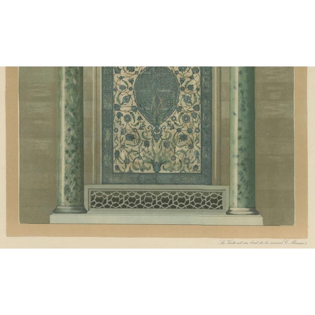 Paper Alexandre M. Raymond, Iznik Tile Panel Print, Tomb of Sultan Selim Ii, 1924, Paper For Sale - Image 7 of 9