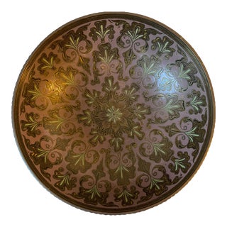 Late 20th Century Persian Etched Bowl With Enamel Accents For Sale