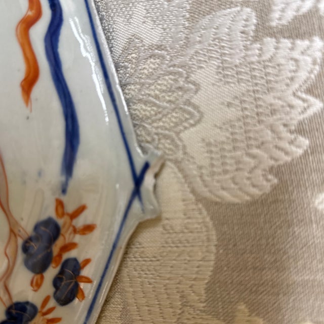 19th Century Japanese Imari Bowl For Sale - Image 9 of 9
