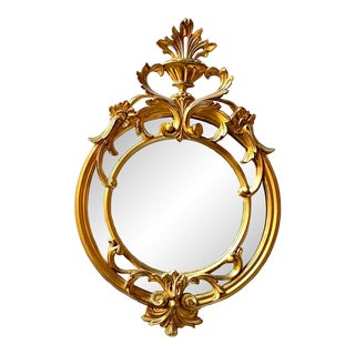 1950s Vintage Gilded Round Wall Mirror For Sale