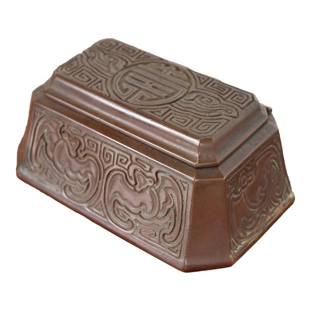 Tiffany Studios New York Chinese Pattern Bronze Stamp Box For Sale