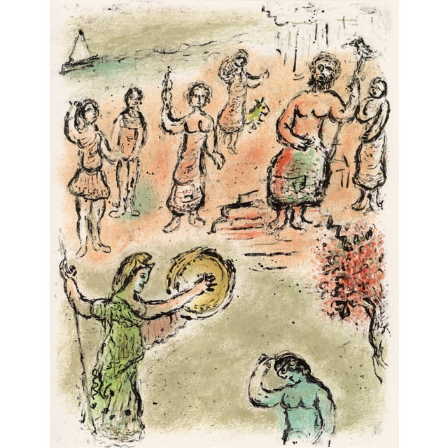 Marc chagall (after) assemblée des dieux (assembly of the gods) from "odyssey" colour lithograph on paper publisher: daco...