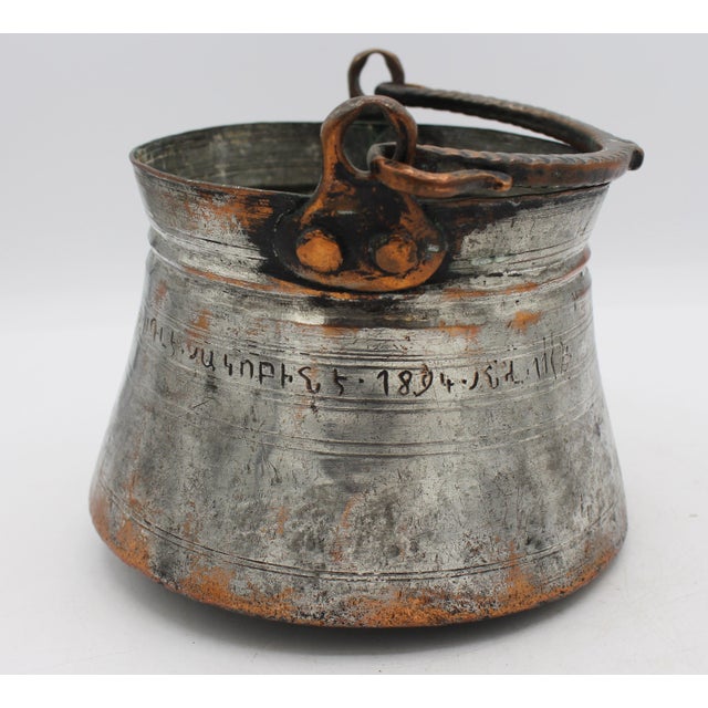 Dated 1894 Armenian Tinned Copper Cooking or Yogurt Pot For Sale - Image 4 of 8