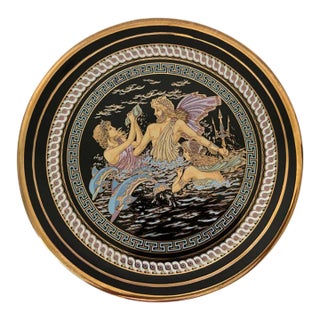 Mid 20th Century Greek Handmade Plate by Strigos With 24kt Gold Decoration For Sale