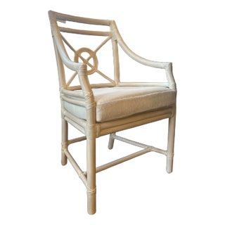 McGuire Furniture Rattan Target Arm Chair in Limited Edition Cowhide For Sale