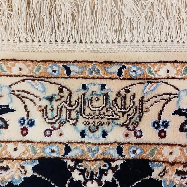 Hand-Knotted Nain Runner Rugs in Wool and Silk, Set of 2 For Sale - Image 4 of 7