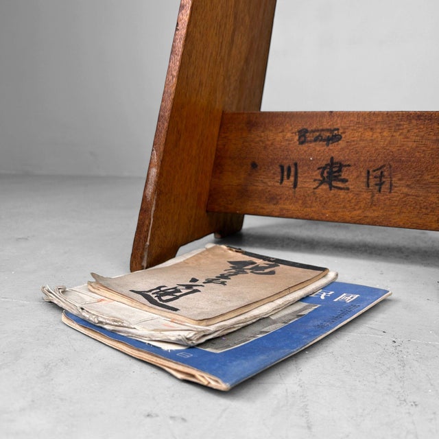 A beautiful, minimalist wooden stool from Japan, crafted in the 1960s. Dimensions: Height 44 cm, width 33 cm, depth 26.5...