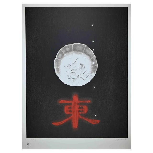 Omar Galliani, East, Lithograph, 2008 For Sale