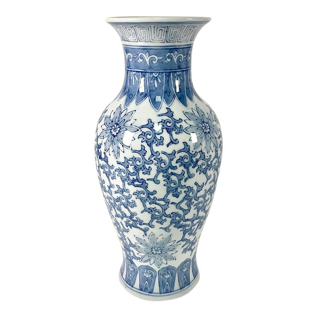 1980s Vintage Chinoiserie Boho Chic Hollywood Regency Light Blue & White Vase For Sale