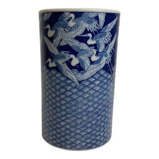 1980s Vintage Chinoiserie Blue & White Porcelain Stork Transferware Vase For Sale