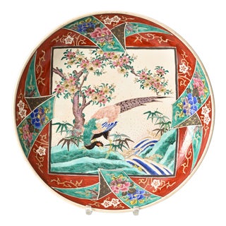 Large Hand-Pained Japanese Kutani Dish, 1890s For Sale