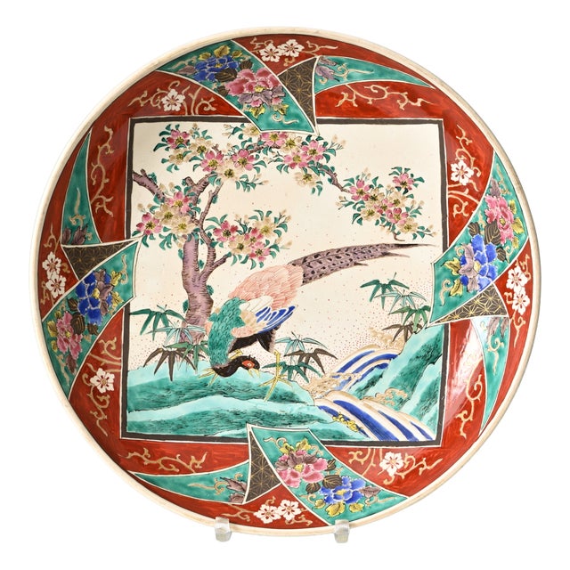 Large Hand-Pained Japanese Kutani Dish, 1890s For Sale