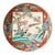 Large Hand-Pained Japanese Kutani Dish, 1890s For Sale