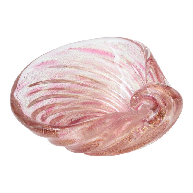 Vintage Murano Style Swirled Snail Glass Bowl With Gold Aventurine Pink, Raspberry For Sale