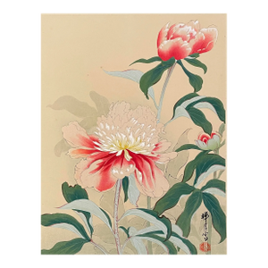 Zuigetsu Ikeda Peony Japanese Woodblock Print