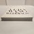 Off-white 2001 Vera Wang on Weddings First Edition Hardcover Table Book For Sale - Image 8 of 10