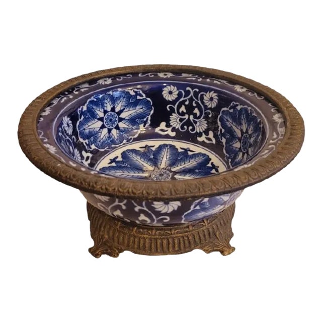 Vintage Bombay Company Large Porcelain Chinoiserie Blue White Brass Rim Decorative Bowl For Sale