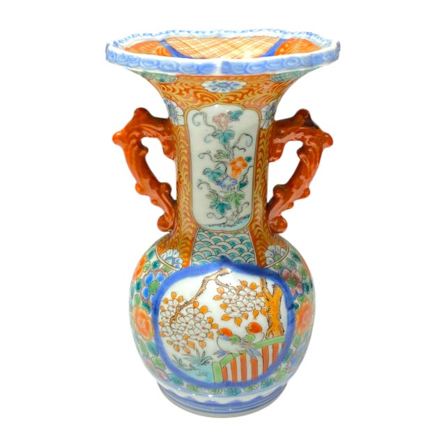19th Century Japanese Imari Porcelain Vase by Zoshuntei Sanpo – Hand-Painted Birds, Arita Ware, Late Edo to Meiji Period Antique For Sale - Image 13 of 17