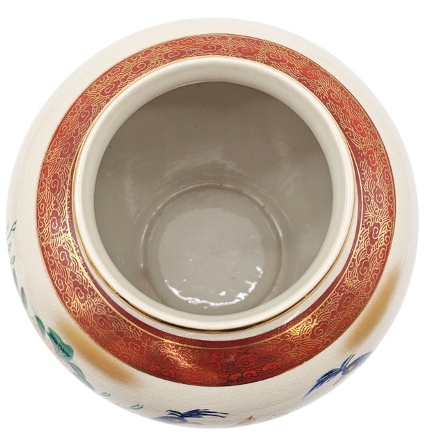 Hand-Painted Japanese Kutani Peacock & Peony Porcelain Vase, 8" For Sale In San Francisco - Image 6 of 8