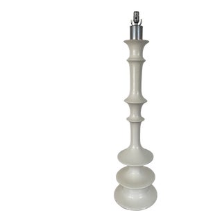 Modern Space Age White Floor Lamp For Sale