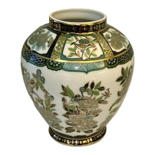 Vintage Chinoiserie Porcelain Vase For Sale