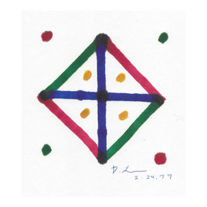 1979 Dimitri Grachis Minimalist Drawing
